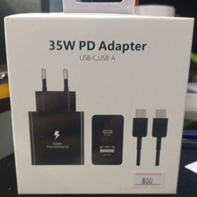 35W PD Adapter+ USB 35w 100%