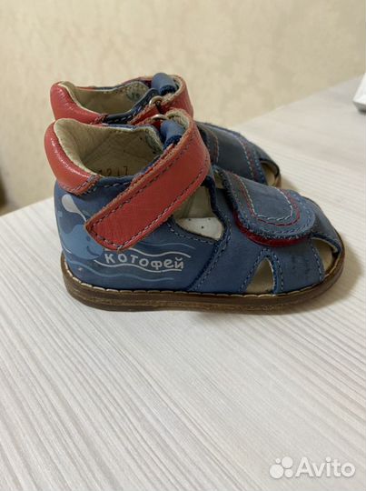 Сандали детские