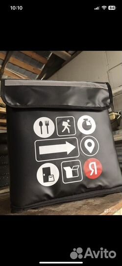 Термосумка