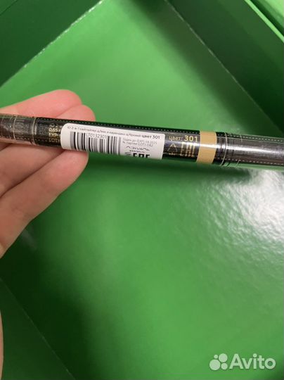 ID хайлайтер для век и карандаш для бровей 2 в 1