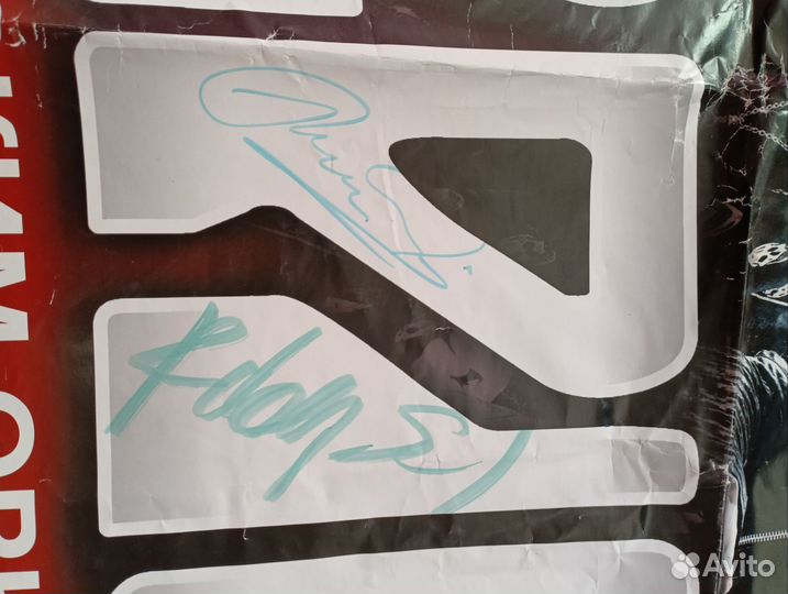 Плакаты постеры