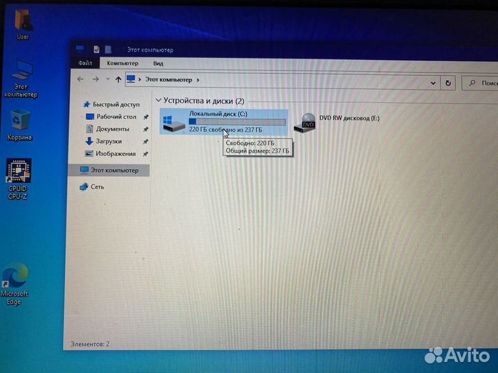 Hp compaq presario cq61