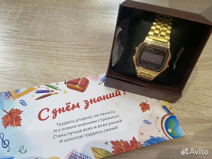 Часы