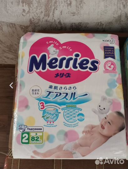 Подгузники трусики Merries 2, 3 оригинал