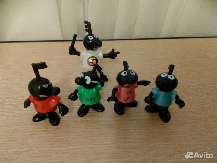 Киндеры прошлого века