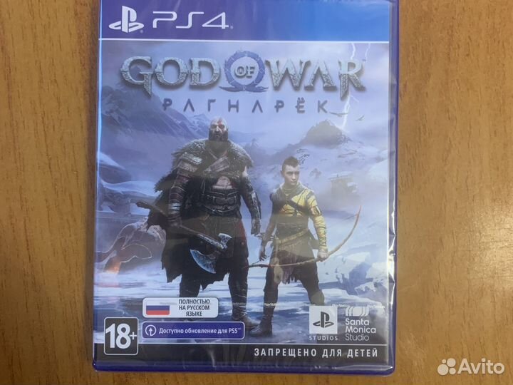 God of War рагнарёк PS4/PS5(русская озвуч.,новый)
