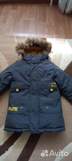 Куртка зимняя
