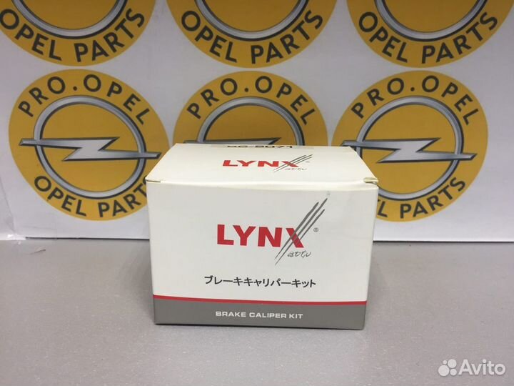 Ремкомплект задних суппортов Chevrolet Cruze