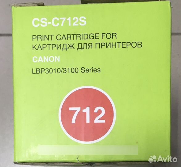 Картриджи для лазерных принтеров