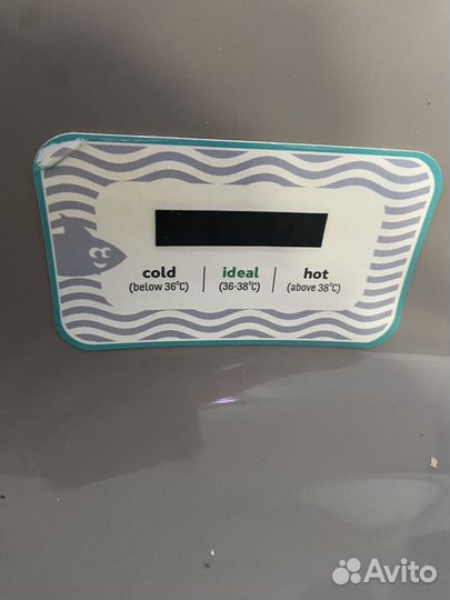 Детская ванночка