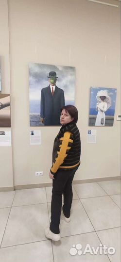 Психологическая помощь