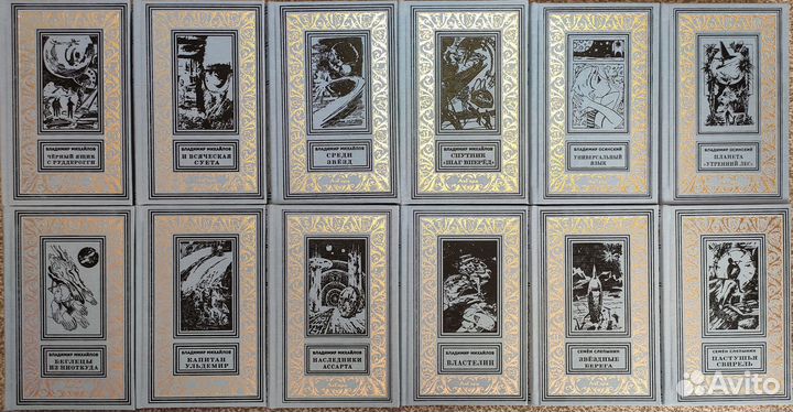 Микротиражные собрания и сборники - Б.П.и Н.Ф. 1