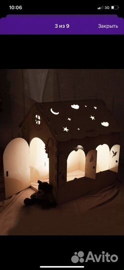 Детский деревянный домик