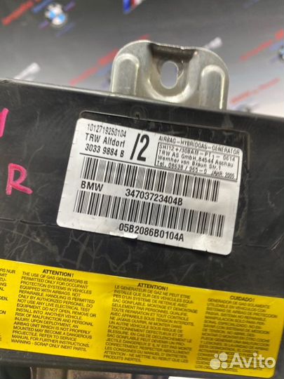 Подушка безопасности в дверь передняя правая Bmw