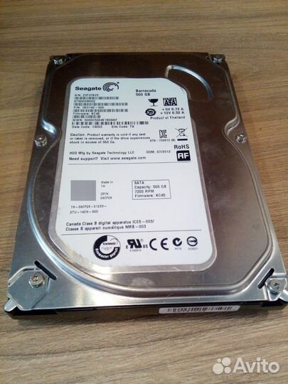Жёсткий диск 500 гб
