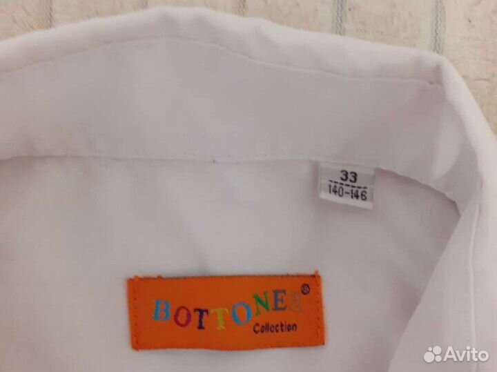 Рубашка 4 шт