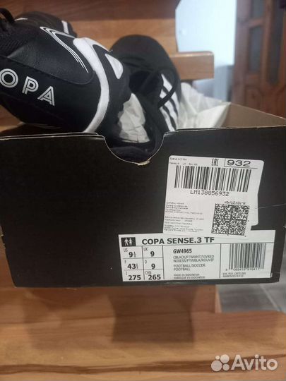 Бутсы adidas 43 размер