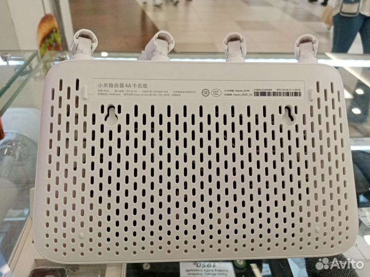 Роутер Xiaomi Router 4A Gigabit Edition