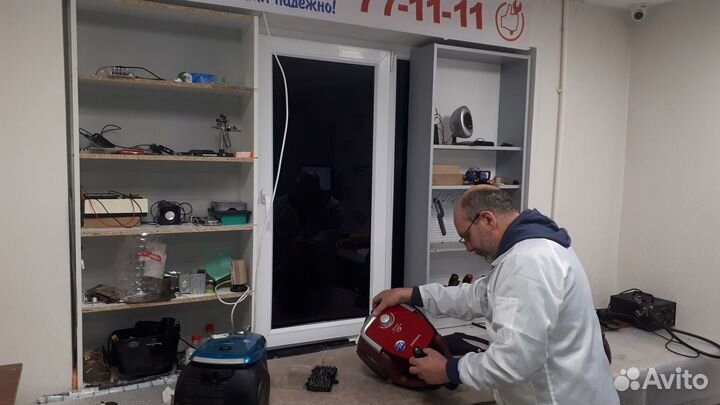 Ремонт пылесосов, микроволновок, парогенераторов