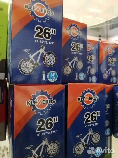 Велокамера 20- 24