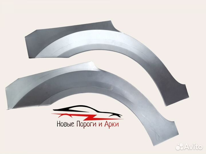 Ремонтные арки и пороги / Кузовные арки и порог
