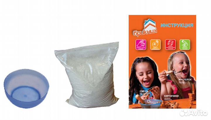 Конструктор из настоящих кирпичиков 