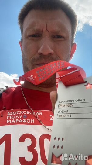 Готовый бизнес на Wildberries