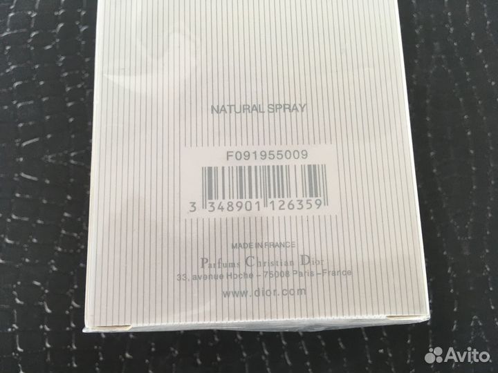 Парфюм мужской Dior Homme Sport 100ml