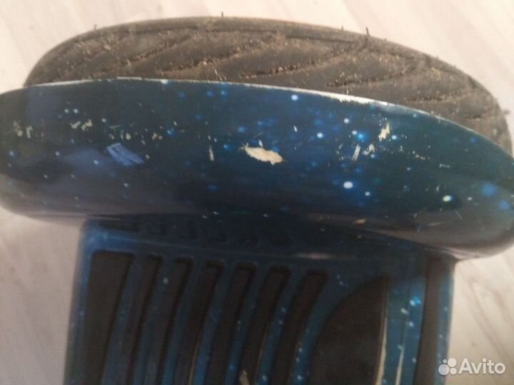 Гироскутер бу