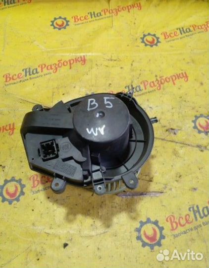 Моторчик печки Volkswagen Passat B5