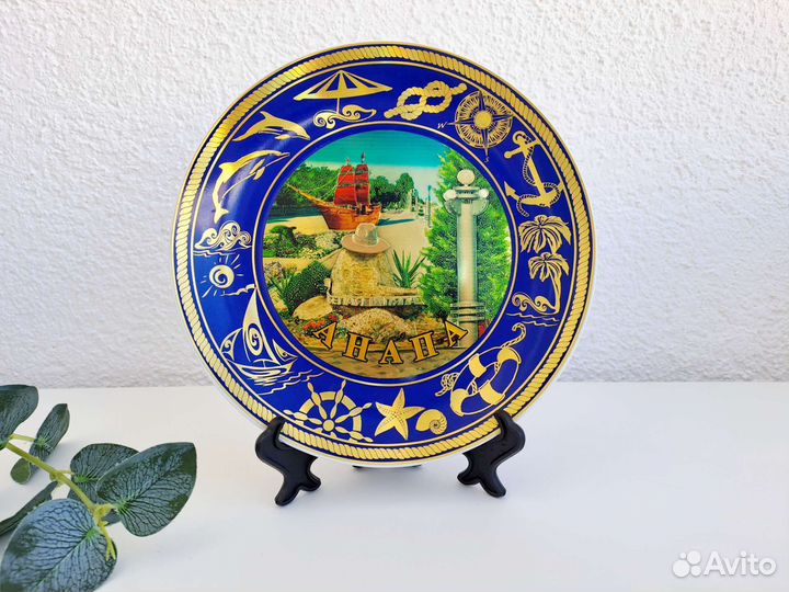 Тарелка сувенирная настенная города