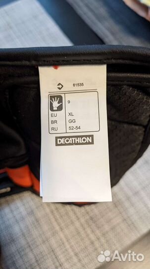 Перчатки для самообороны outshock (XL)