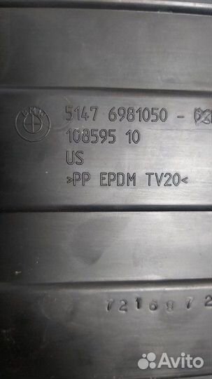 Короб аккумулятора Bmw X6M E71 S63B44A 2009