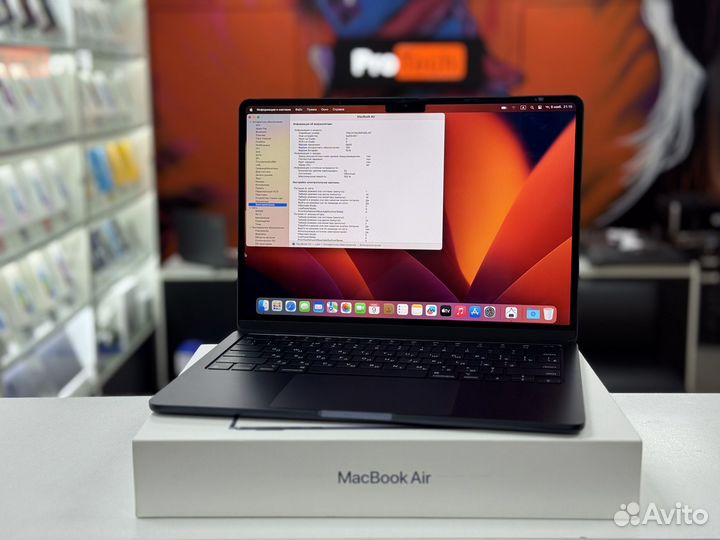 Macbook Air 13 2022 M2 8/256Gb. Гарантия