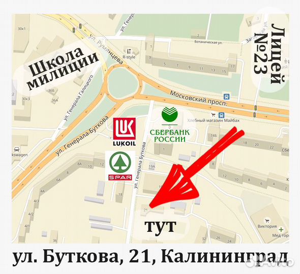 Русская Фишка Силиконовые приманки