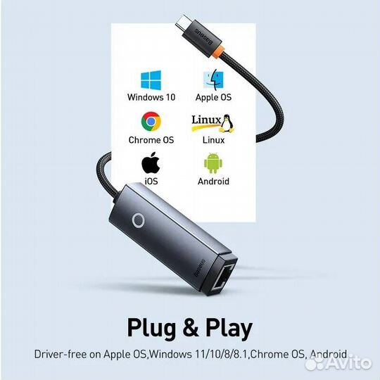 Сетевой Адаптер с rj45 на / USB A 3.0 - LAN 1000 М