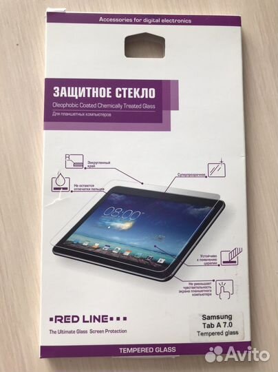 Защитное стекло samsung Tab A 7.0