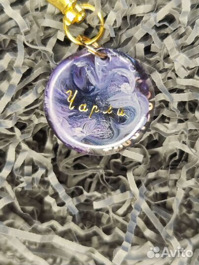 Адресники для собак