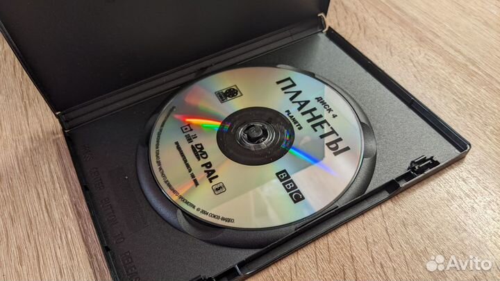 DVD Коллекция. BBC Планеты. 4 диска