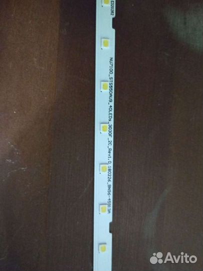 T-con LC500DUE-SFR1