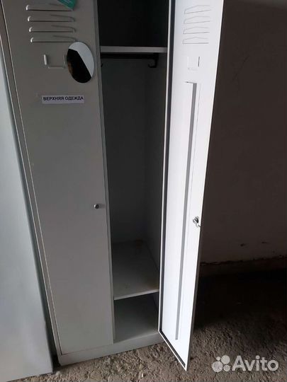 Шкаф металлический для одежды бу
