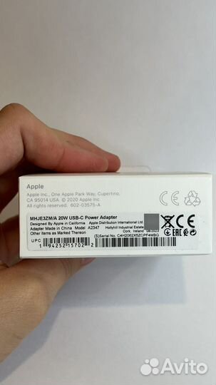 Адаптер Apple 20W