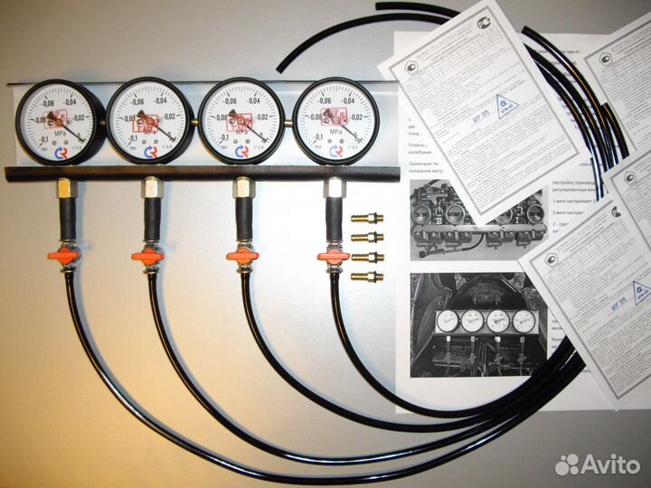 Синхронизатор карбюраторов для ремонта мотоциклов