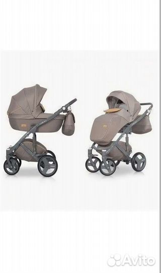 Коляска 2 в 1