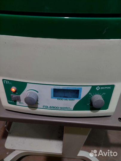 Центрифуга