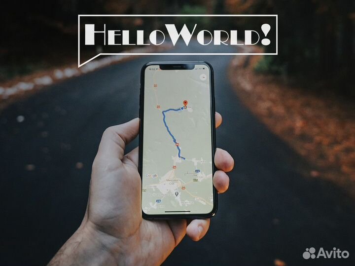 HelloWorld – Ваш ключ к лучшему будущему