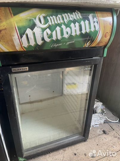 Холодильник барный” Klimassan “