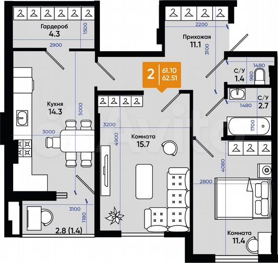 2-к. квартира, 62,5 м², 4/9 эт.
