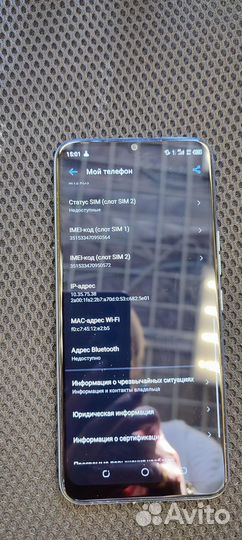 Tecno spark GO 2022