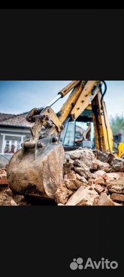 Вывоз мусора